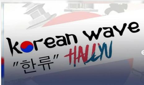 hallyu gaya hidup - ilustrasi berita Hallyu gaya hidup: Membaca Fenomena Korea dari Perspektif Sosiologi