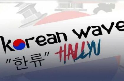 Hallyu Gaya Hidup: Ketika Hallyu Menjadi Gaya Hidup: Membaca Fenomena Korea dari Perspektif Sosiologi 122 hallyu gaya hidup - ilustrasi berita Hallyu Gaya Hidup: Ketika Hallyu Menjadi Gaya Hidup: Membaca Fenomena Korea dari…